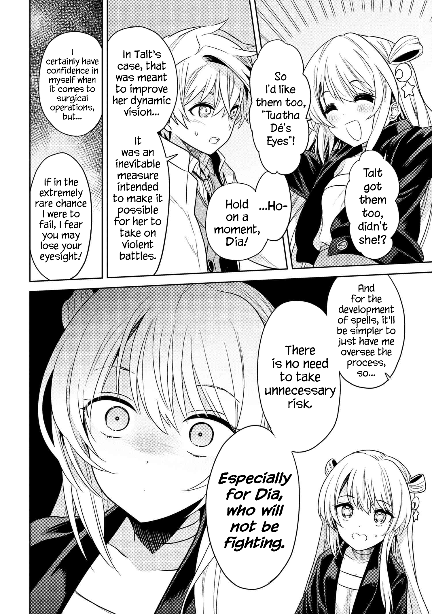 Sekai Saikyou no Assassin, isekai kizoku ni tensei suru Chapter 26 18